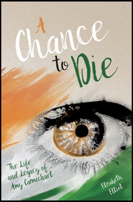Chance To Die, A (Hard Cover)