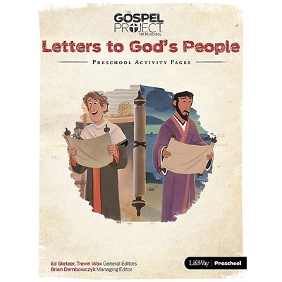 Gospel Poject: Preschool Activity Pages, Spring 2018 (Paperback)
