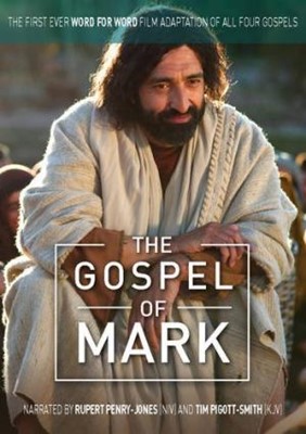 Gospel of Mark: DVD (DVD)