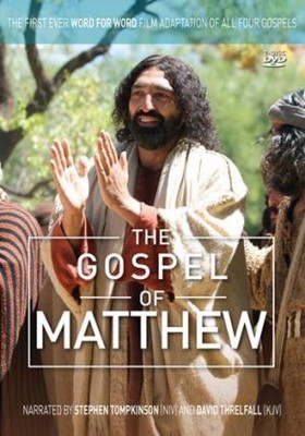Gospel of Matthew: DVD (DVD)
