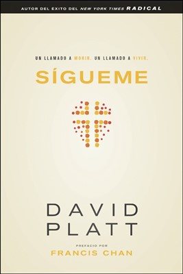 SÃ­Gueme (Paperback)