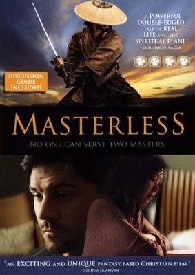 Masterless DVD (DVD)
