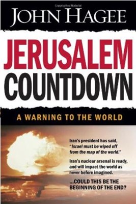 Jerusalem Countdown (Paperback)