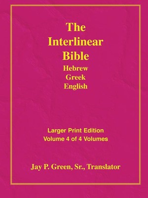 Larger Print Bible-Il-Volume 4 (Paperback)