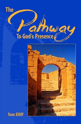The Pathway To God's Presence (Paperback)