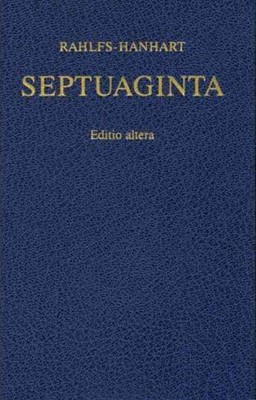 Ancient Greek Septuagint Revised 2nd Ed. (Imitation Leather)