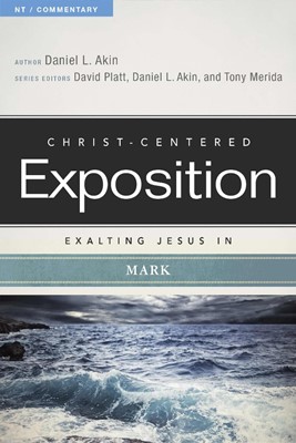 Exalting Jesus In Mark (Paperback)