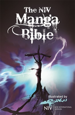 NIV Manga Bible (Hard Cover)