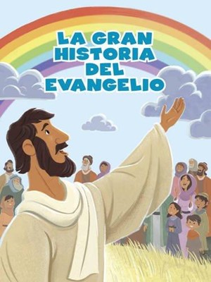 La Historia del evangelio (paquete de 12) (Paperback)