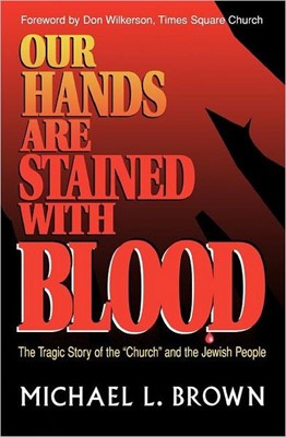 Our Hands Are Stained With Blood (Paperback)