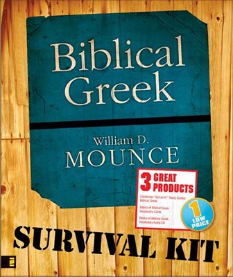 Biblical Greek Survival Kit (Paperback)