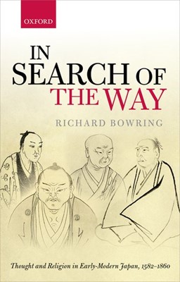 In Search of the Way (Hard Cover)