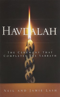 Havdalah (Paperback)