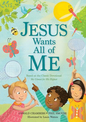 Jesus Wants All Of Me (Paperback)