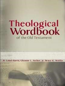 Theological Wordbook of the Old Testament (Hard Cover)