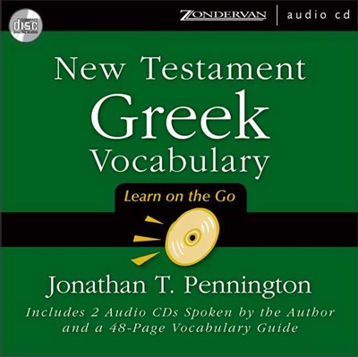 New Testament Greek Vocabulary (CD-Audio)