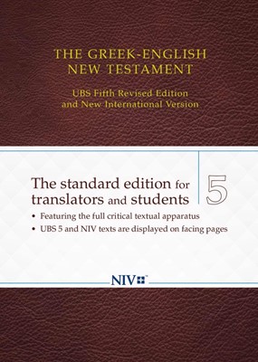 The Greek-English New Testament (Paperback)