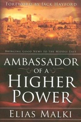 Ambassador Of A Higher Power (Paperback)