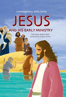 Jesus And His Early Ministry (Hard Cover)