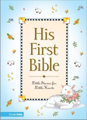 His First Bible (Hard Cover)