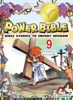 Power Bible 9: The People of a New Covenant (Paperback)