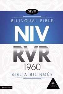 Rvr 1960/Niv Bilingual Bible - Biblia Bilingue (Hard Cover)