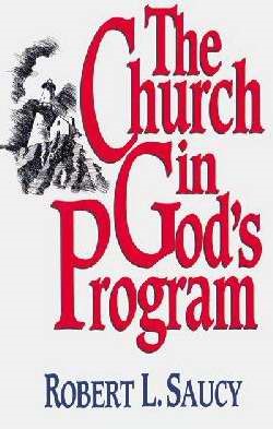 The Church In God's Program (Paperback)