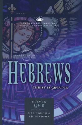 Hebrews Commentary (Paperback)