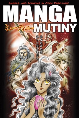 Manga Mutiny (Paperback)