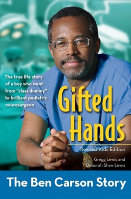 Gifted Hands, Revised Kids Edition (Paperback)