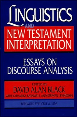 Linguistics And New Testament Interpretation (Paperback)
