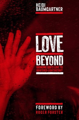 Love Beyond (Paperback)
