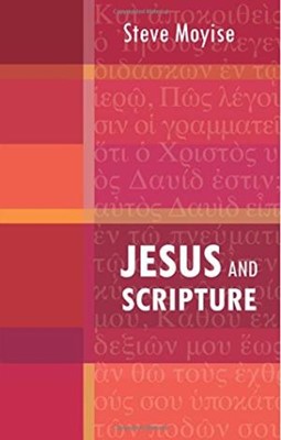 Jesus And Scripture (Paperback)