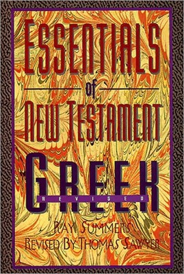 Essentials Of New Testament Greek (Hard Cover)