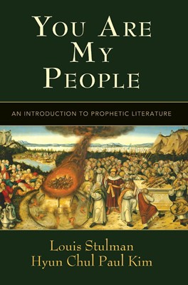You Are My People (Paperback)