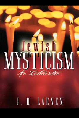 Jewish Mysticism (Paperback)