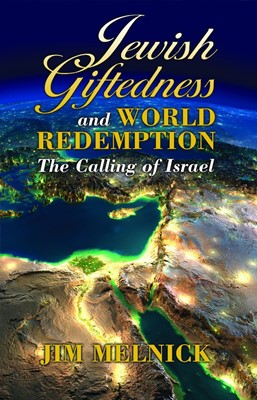 Jewish Giftedness and World Redemption (Paperback)