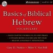 Basics Of Biblical Hebrew Vocabulary Audio (CD-Audio)