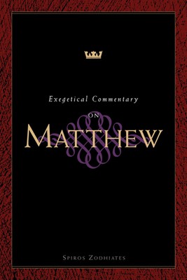 Exegetical Commentary On Matthew (Paperback)