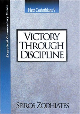 Victory Through Discipline (Paperback)
