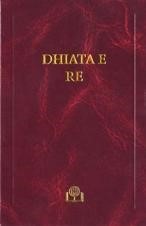 Albanian Interconfessional New Testament (Hard Cover)