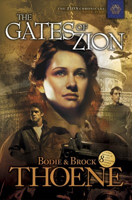 The Gates Of Zion (Paperback)
