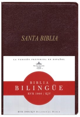 RVR 1960/KJV Biblia Bilingue, borgoña imitacion piel (Imitation Leather)