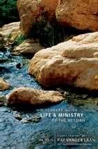 Life and Ministry of the Messiah Discovery Guide (Paperback)