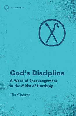 God's Discipline (Paperback)