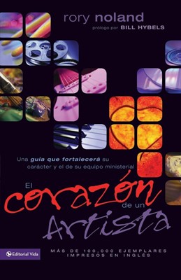 El Corazon de un Artista (Paperback)