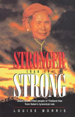 Stronger Than The Strong (Paperback)