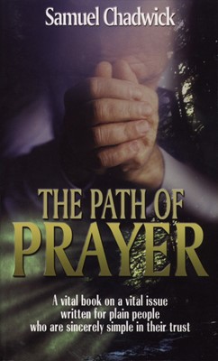 The Path Of Prayer (Paperback)