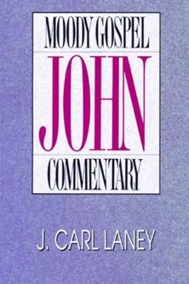 John- Moody Gospel Commentary (Paperback)