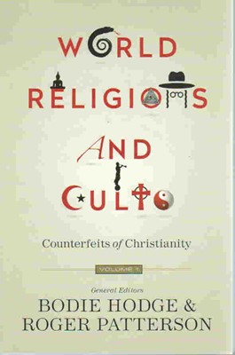 World Religions And Cults Volume 1 (Paperback)